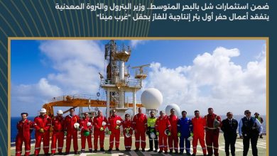 وزير البترول يتفقد أعمال حفر