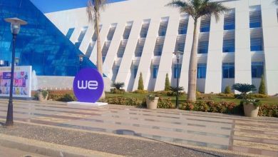 المصرية للاتصالات تحقق 106.7 مليار