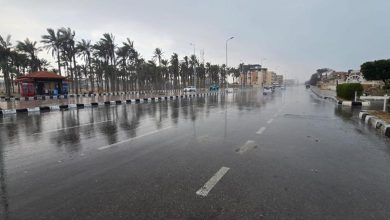 طقس اليوم انخفاض الحرارة