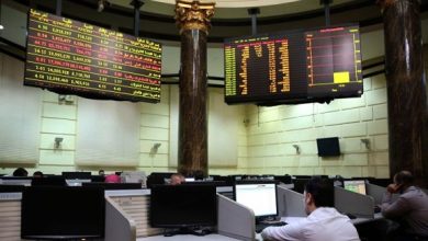 تباين مؤشرات البورصة المصرية