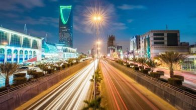 السعودية