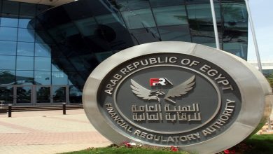 الرقابة المالية توافق لـ 3 شركات