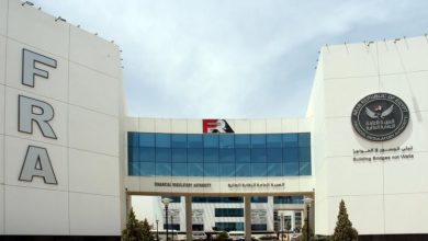 الرقابة المالية تقر ضوابط اقتراض