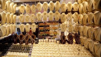أسعار الذهب اليوم الإثنين