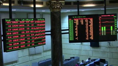 البورصة المصرية تتراجع للجلسة الثالثة