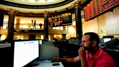 تراجع مؤشرات البورصة المصرية