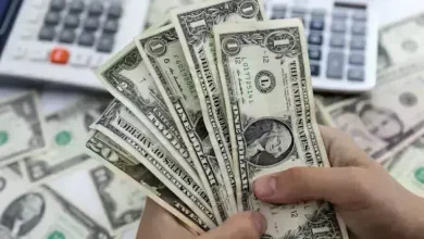 أسعار الدولار اليوم الإثنين