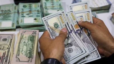 أسعار الدولار اليوم الثلاثاء