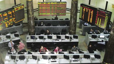 تباين مؤشرات البورصة المصرية