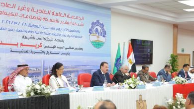 أبوقير للأسمدة تحقق نتائج قوية في 6 أشهر وتؤكد كفاءة الأداء رغم التحديات