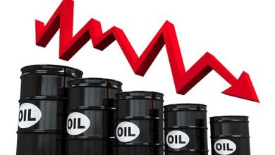 انخفاض أسعار النفط عالميا