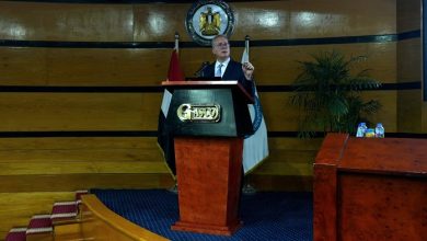 البترول تعلن خطة خمسية