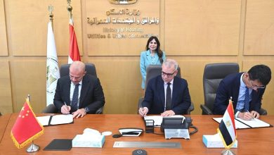 توقيع مذكرة تفاهم لتوطين صناعة