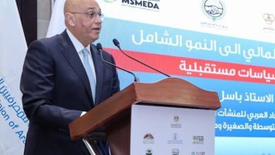 تنمية المشروعات يوسع الشمول المالي