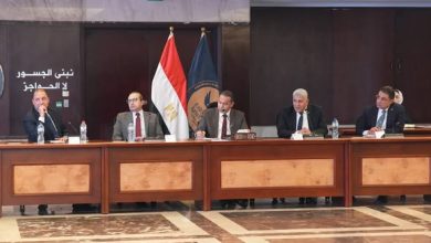 الرقابة المالية تبحث تطوير