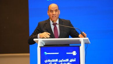 تمكين المرأة أولوية الدولة 