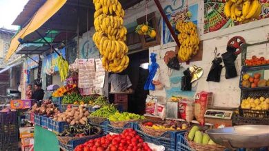 أسعار الخضروات والفاكهة اليوم