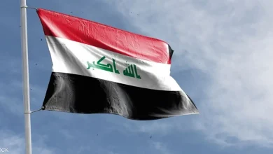 العراق