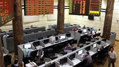 تراجع مؤشرات البورصة المصرية