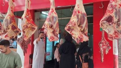أسعار اللحوم اليوم الأربعاء