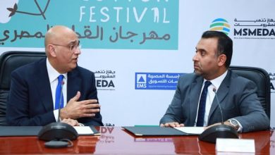 تعاون بين جهاز تنمية المشروعات