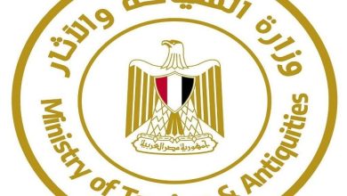 وزارة السياحة تشكل غرفة عمليات