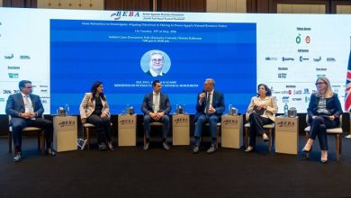 التعدين يدخل مرحلة جديدة