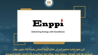 إنبي تفوز بأول مشروعاتها