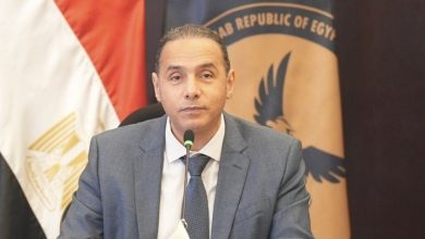 هيئة الرقابة المالية تمنح