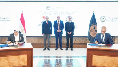 الرقابة المالية توقع بروتوكول تعاون
