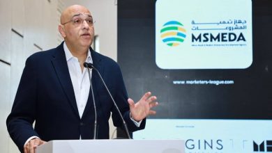سياسات متكاملة لتسويق خدمات