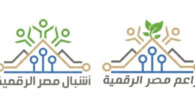 الاتصالات تفتح باب التسجيل