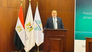 البنك الإفريقي للذهب يستهدف