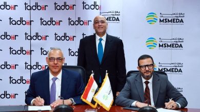 جهاز تنمية المشروعات يوقع عقدي