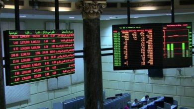 هبوط جماعي لمؤشرات البورصة
