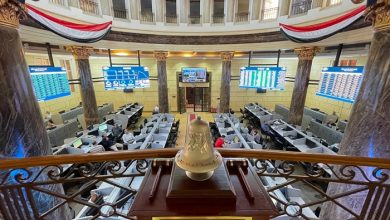 تباين مؤشرات البورصة المصرية