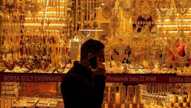 أسعار الذهب اليوم الإثنين