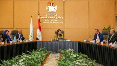 وزيرة الإسكان تتابع مشروعات