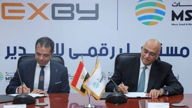 تعاون استراتيجي لتأهيل المشروعات