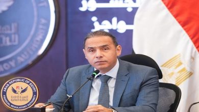الرقابة المالية تدشن رسميا