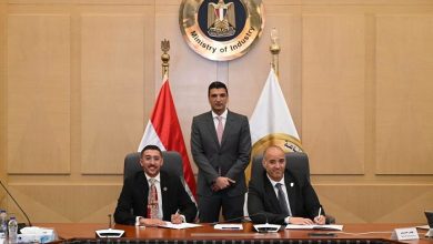 الصناعة تشهد توقيع بروتوكول