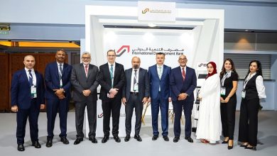 مصرف التنمية الدولي يوسع