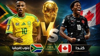 مواعيد مباريات اليوم الأحد