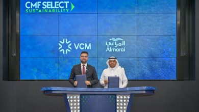 شراكة بين المراعي وVCM