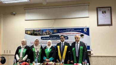 باحث بالمكتب الفني لرئيس