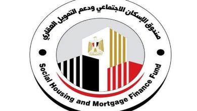 طرح محال تجارية للبيع