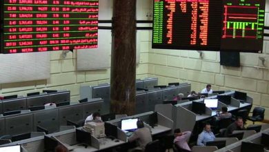 هبوط مؤشرات البورصة المصرية