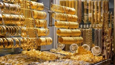 أسعار الذهب اليوم الثلاثاء