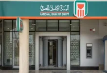 البنك الأهلي يرفع عائد
