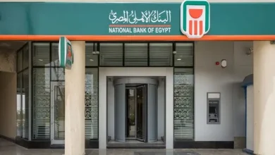 البنك الأهلي يرفع عائد